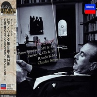 Decca Japan Art of Arrau : Arrau - Mozart Sonatas 10 & 12, Fantasias